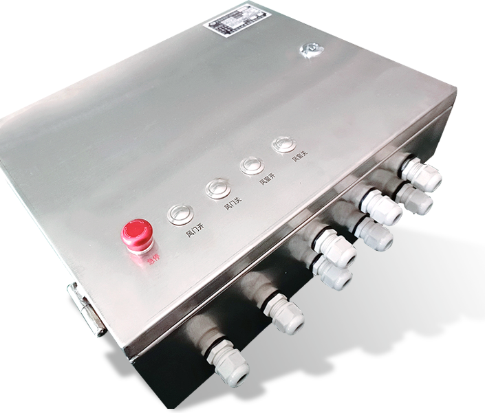 CFHC10-0.8矿用本安型气动电磁阀