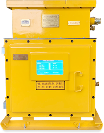 矿用锂离子蓄电池电源