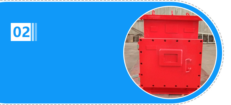 矿用锂离子蓄电池电源