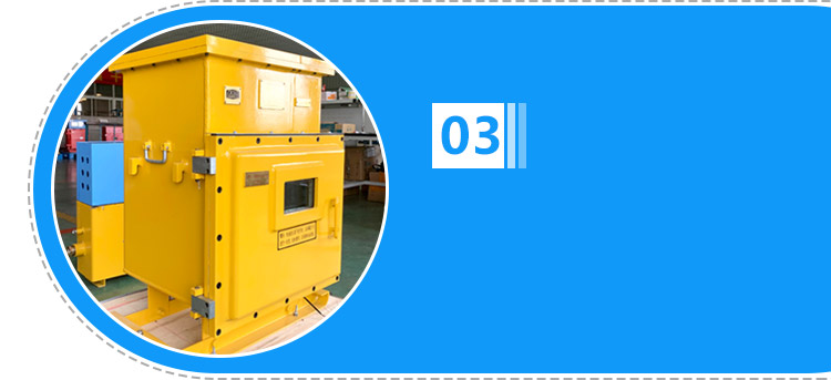 矿用锂离子蓄电池电源