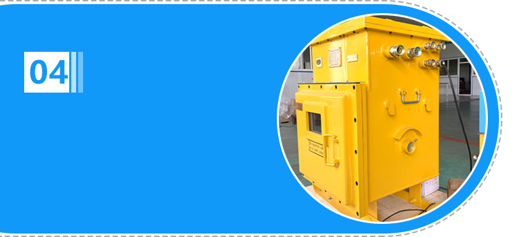 矿用锂离子蓄电池电源