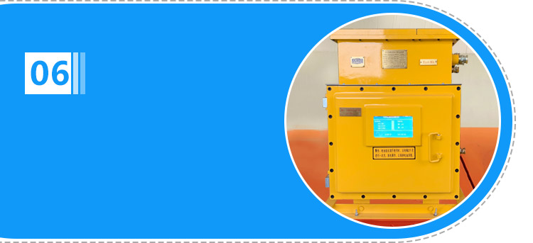 矿用锂离子蓄电池电源