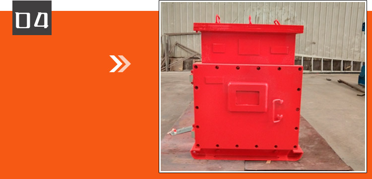 锂离子蓄电池电源