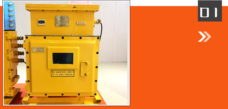 锂离子蓄电池电源