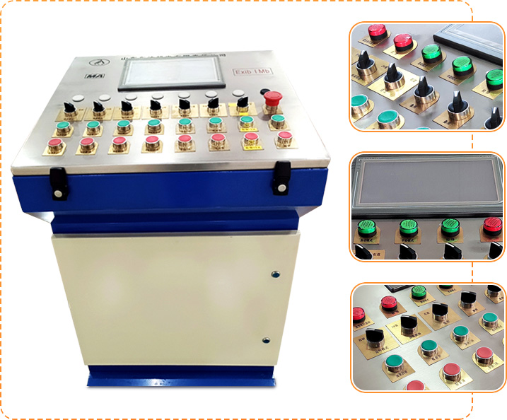 TH12矿用本安型操作台