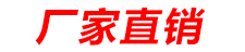 KQP系列空气炮