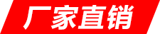 KQP系列空气炮