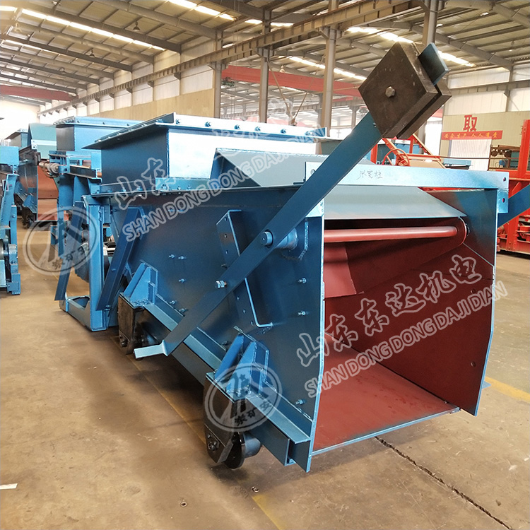 GLW2000/37/S往复式给料机