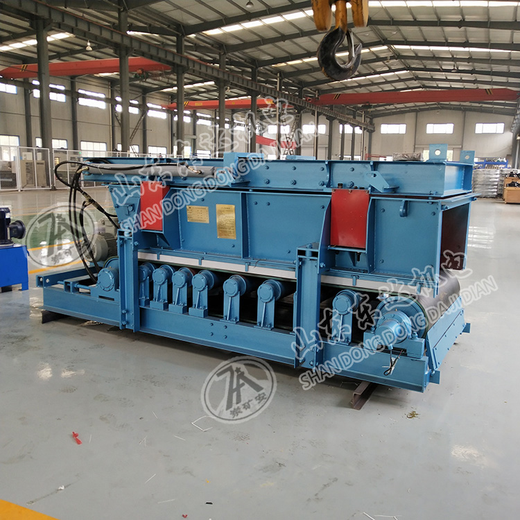 GLD1500/7.5/B称重给煤机