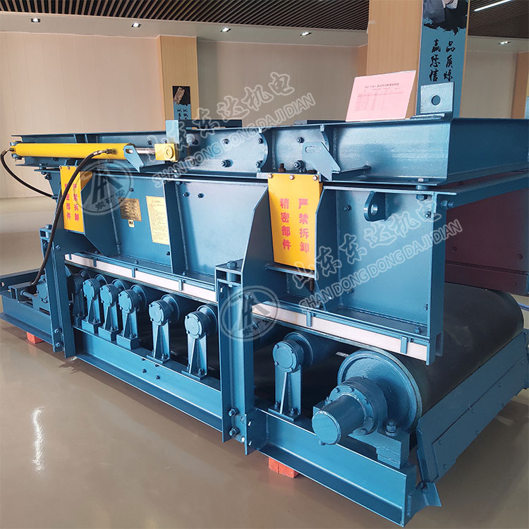 GLD3300/7.5/S称重给煤机