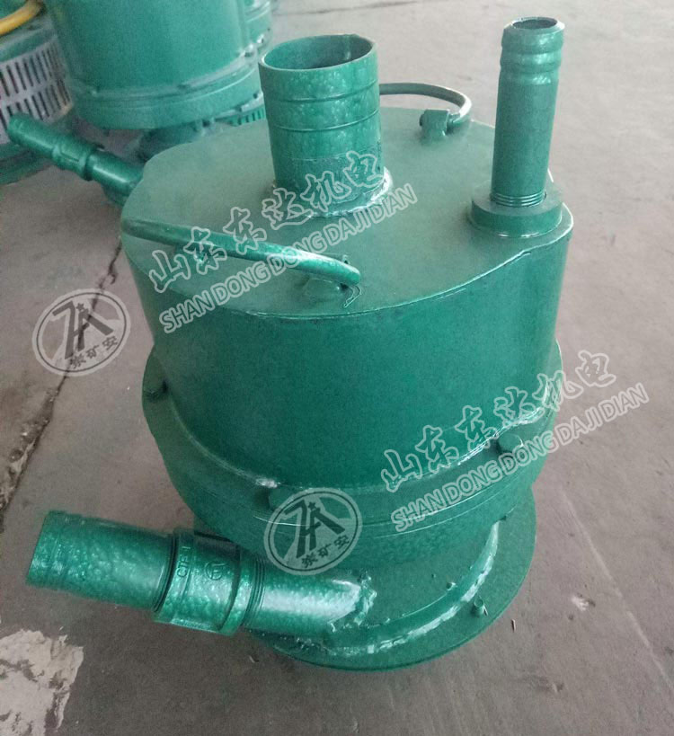 FQW25-50/W矿用风动潜水泵