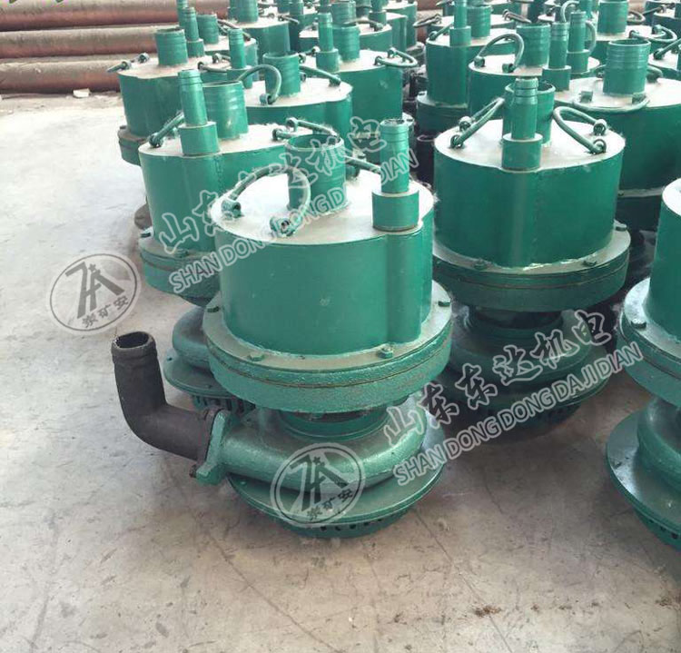 FQW30-18/W矿用风动潜水泵