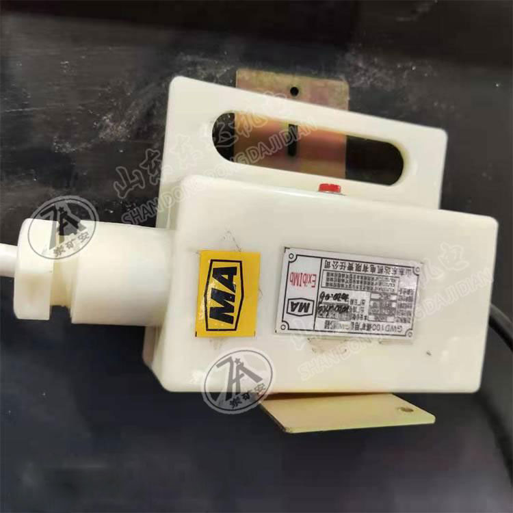 GWD100煤矿用温度传感器