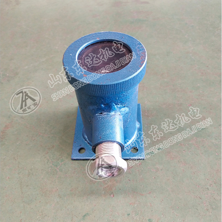 GUG8S矿用本安型红外传感器接收器