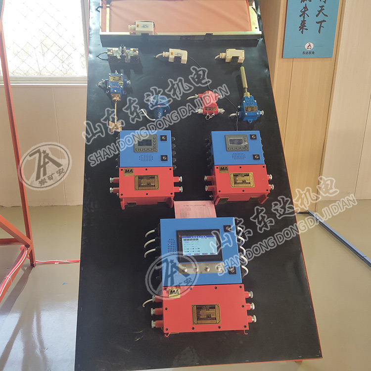 皮带机综合保护装置